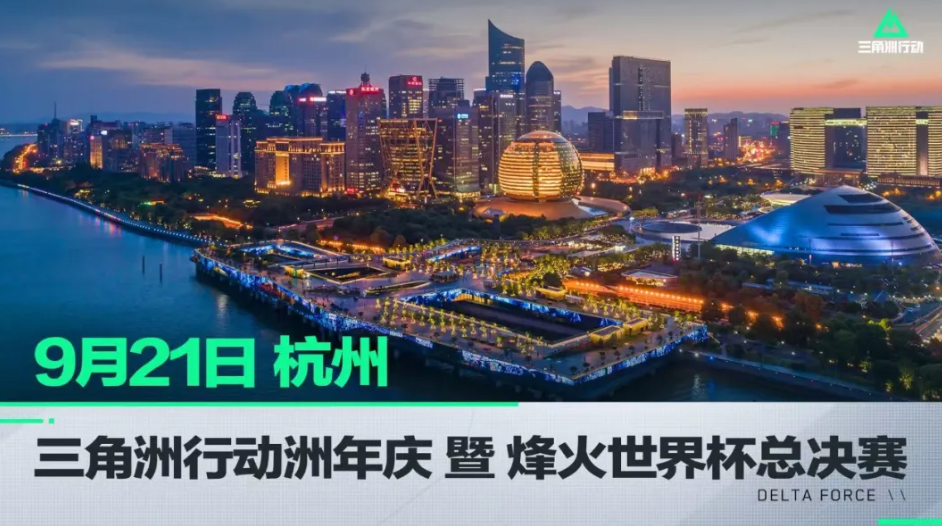 从战略上看 从战略上看