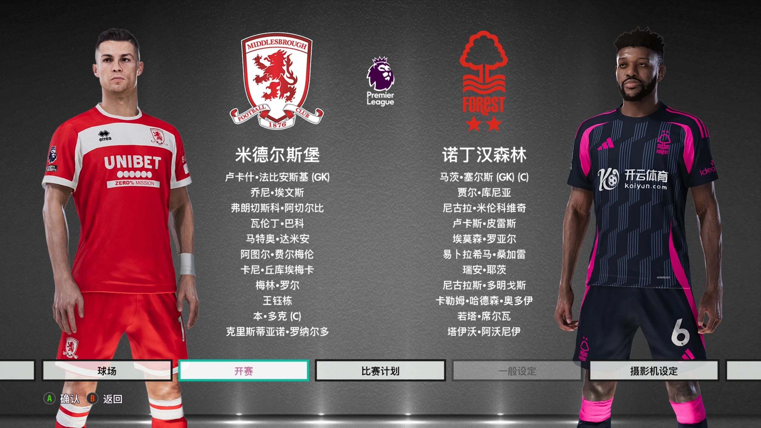 时间去分析 时间去分析