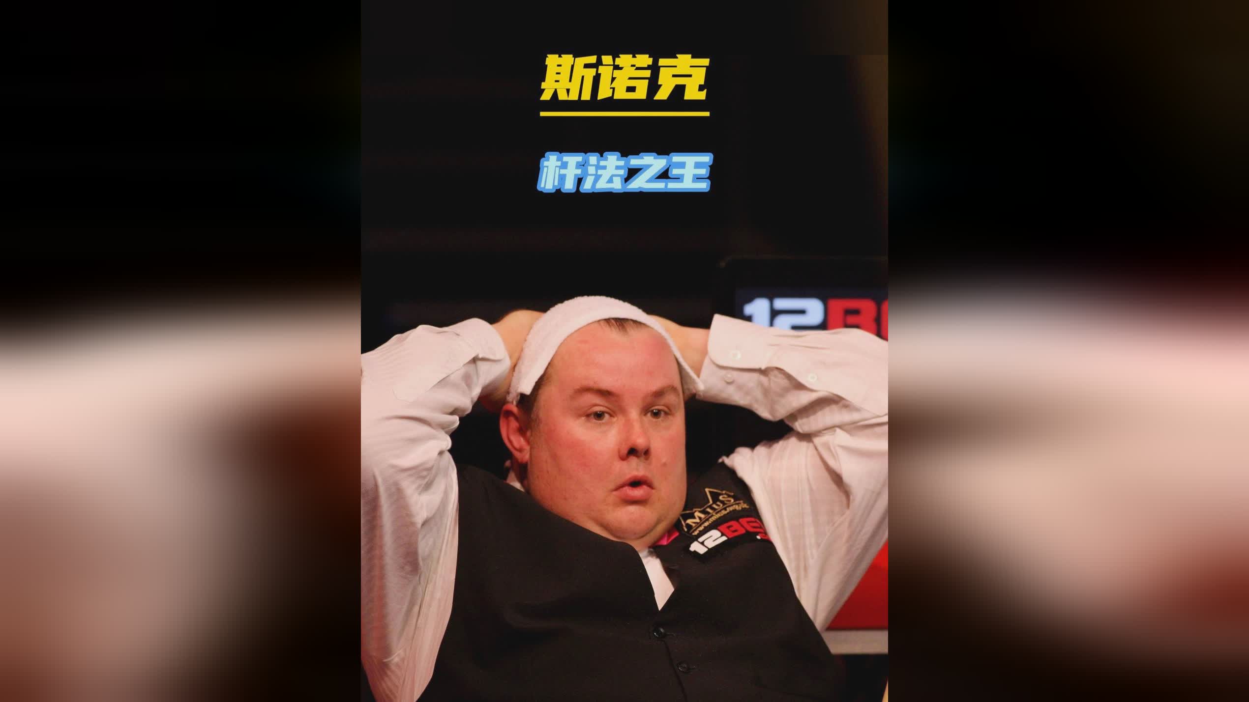 论员的好奇 论员的好奇