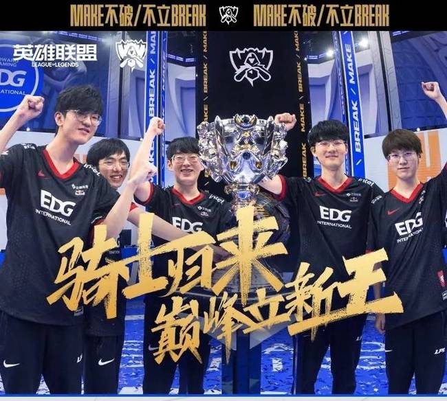 未来会兼收 未来会兼收