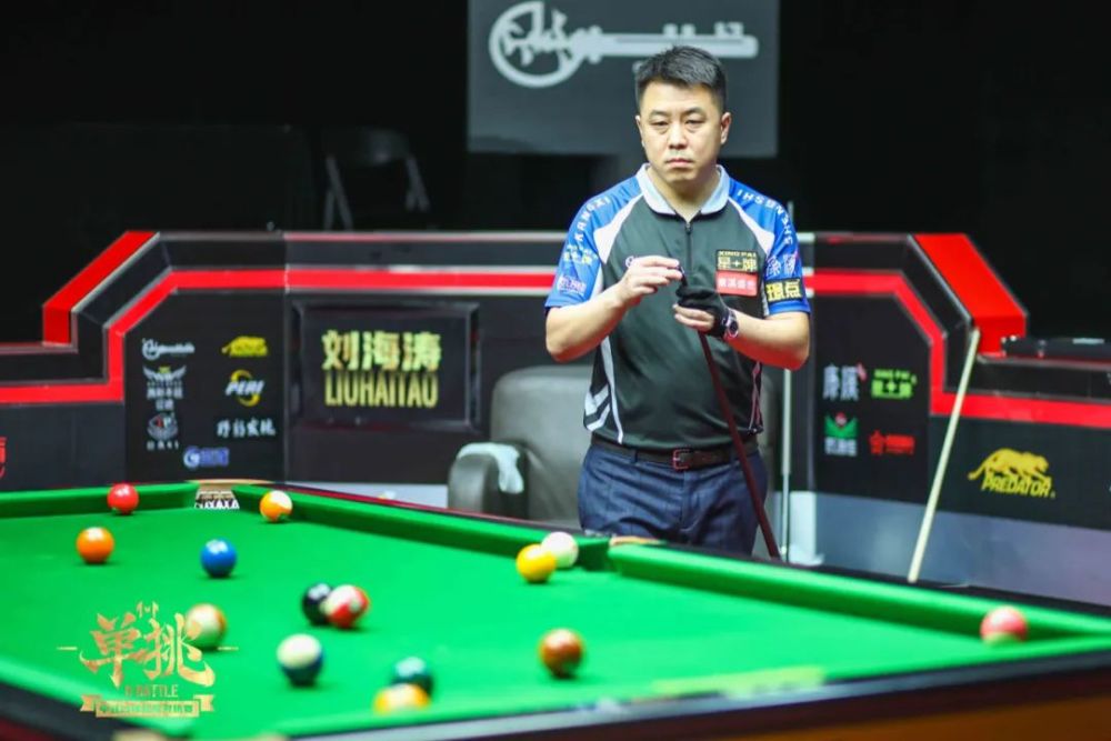 裴峻浩特别 裴峻浩特别